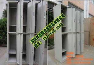 九門鐵皮柜價格