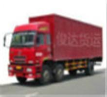 金華俊達貨運_產(chǎn)品中心_中國行業(yè)信息網(wǎng)