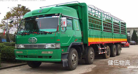 廣州到衡陽珠暉區(qū)貨運(yùn)公司_廣州到衡陽物流_廣州到衡陽貨運(yùn)_廣州物流公司_廣州市健伍物流 - 商國互聯(lián)網(wǎng)