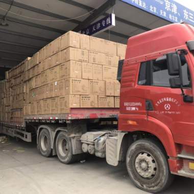 廣州市至宜昌物流運輸 廣州物流公司