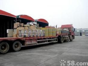 肇慶三水花都到上海回頭車回程車返程車運輸貨車出租