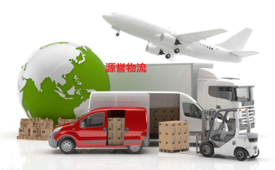 廣州到拉薩物流公司|廣州到拉薩貨運專線