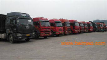 昌吉專線運輸 廣州駿逸物流 廣州到貴州專線運輸,昌吉專線運輸 廣州駿逸物流 廣州到貴州專線運輸生產(chǎn)廠家,昌吉專線運輸 廣州駿逸物流 廣州到貴州專線運輸價格