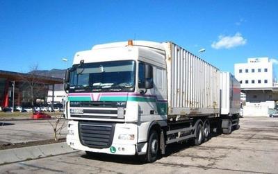 【廣州到平?jīng)鰧I(yè)展柜運輸物流公司】價格_廠家_圖片