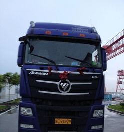 廣州到物流專線 廣州搬家搬廠 危化品運(yùn)輸