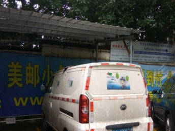 圖 廣州同城配送食品配送面包配送酒類(lèi)配送 廣州物流