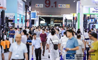 2020中國(guó)廣州物流展