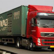  暉達(dá)貨運(yùn)公司 主營(yíng) 物流 物流 物流 物