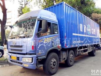 圖 廣州物流公司,廣州較專業的物流公司首選廣州穗新物流 廣州物流