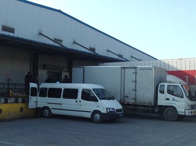 天驥物流公司|往返專線貨物運輸|物流倉儲|服務(wù)電話:15099999298圖片|天驥物流公司|往返專線貨物運輸|物流倉儲|服務(wù)電話:15099999298產(chǎn)品圖片由云南天騏物流公司昆明廣州專線公司生產(chǎn)提供-