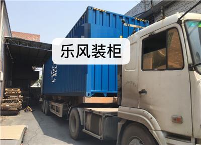 廣州到菲律賓物流服務(wù)