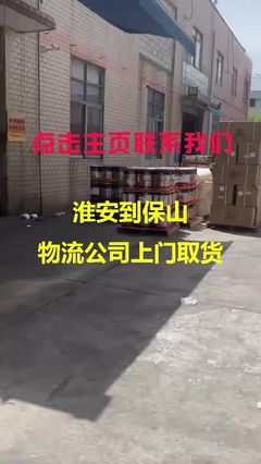 &ldquo;膜一姐汽車貼膜&rdquo;在重慶市門店總部!國產大品牌,進口原材料,自家工廠加工生產,自營自銷。線下實體門店遍布北京、廣州、成都、重慶等,多個省份以及自治區。產品第三方保險公司質保10年,售后更具有保障性,產品更具安全性,服務更具有親切性。#膜一姐汽車貼膜工廠店