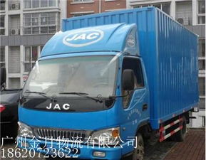 物流服務(wù) 物流服務(wù)批發(fā) 物流服務(wù)供應(yīng) 郵編商務(wù)網(wǎng)youbian.com