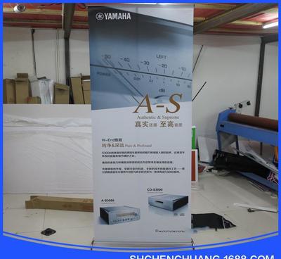 豪華寬底座定做批發——80X200鋁合金廣告展架制作，打造專業展示方案