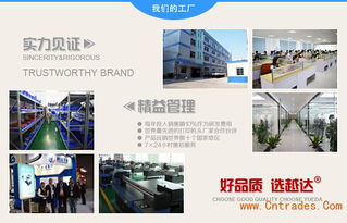 瓷磚背景墻3D打印機工藝 創新技術，重塑家居裝飾新風貌