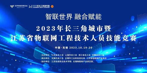 三天兩賽，錫城掀起勞動(dòng)競(jìng)賽熱潮 工程技術(shù)服務(wù)的創(chuàng)新與活力